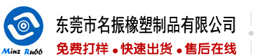 北京时间海淀华为荣耀维修点